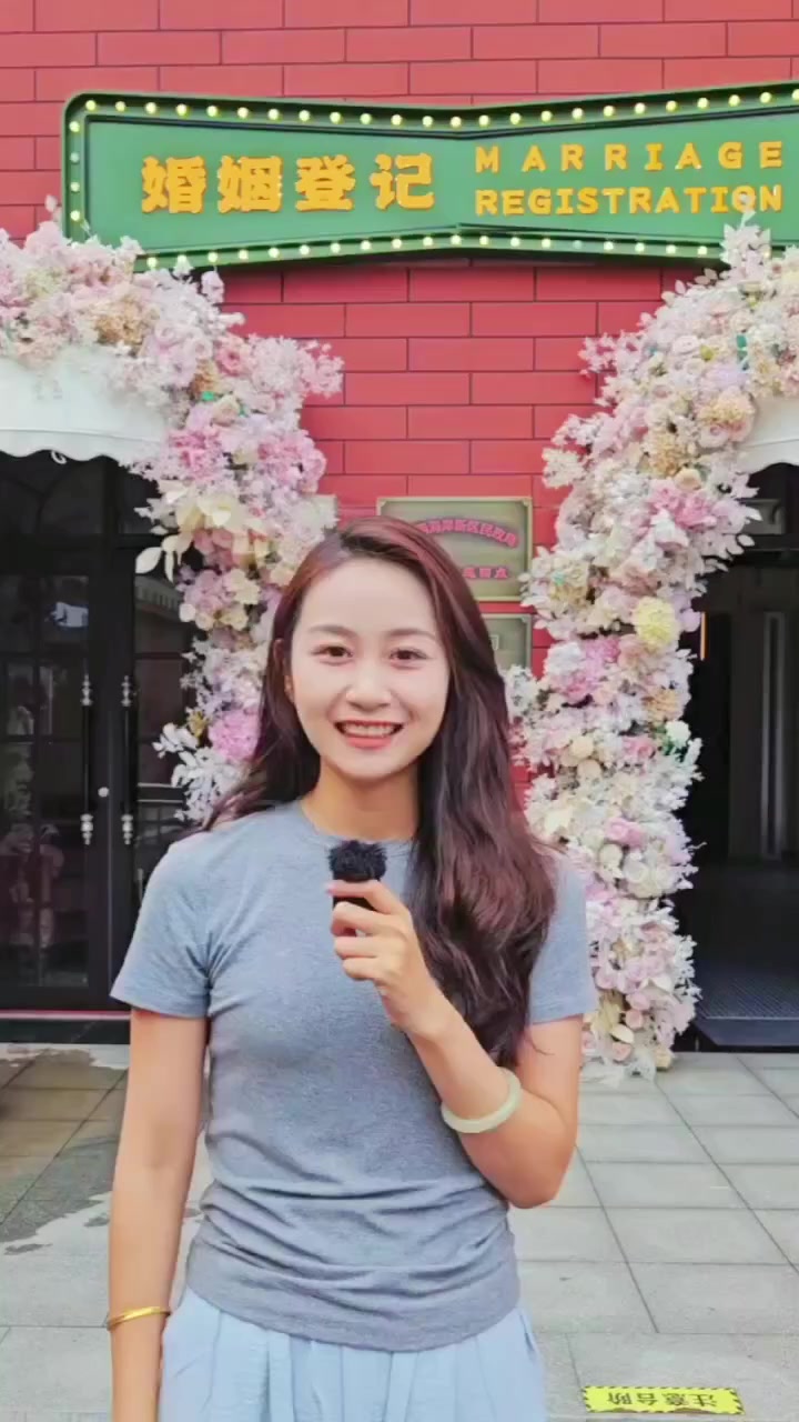 现在就可预约!青岛电影博物馆婚姻登记巡回点七夕“为爱加班”