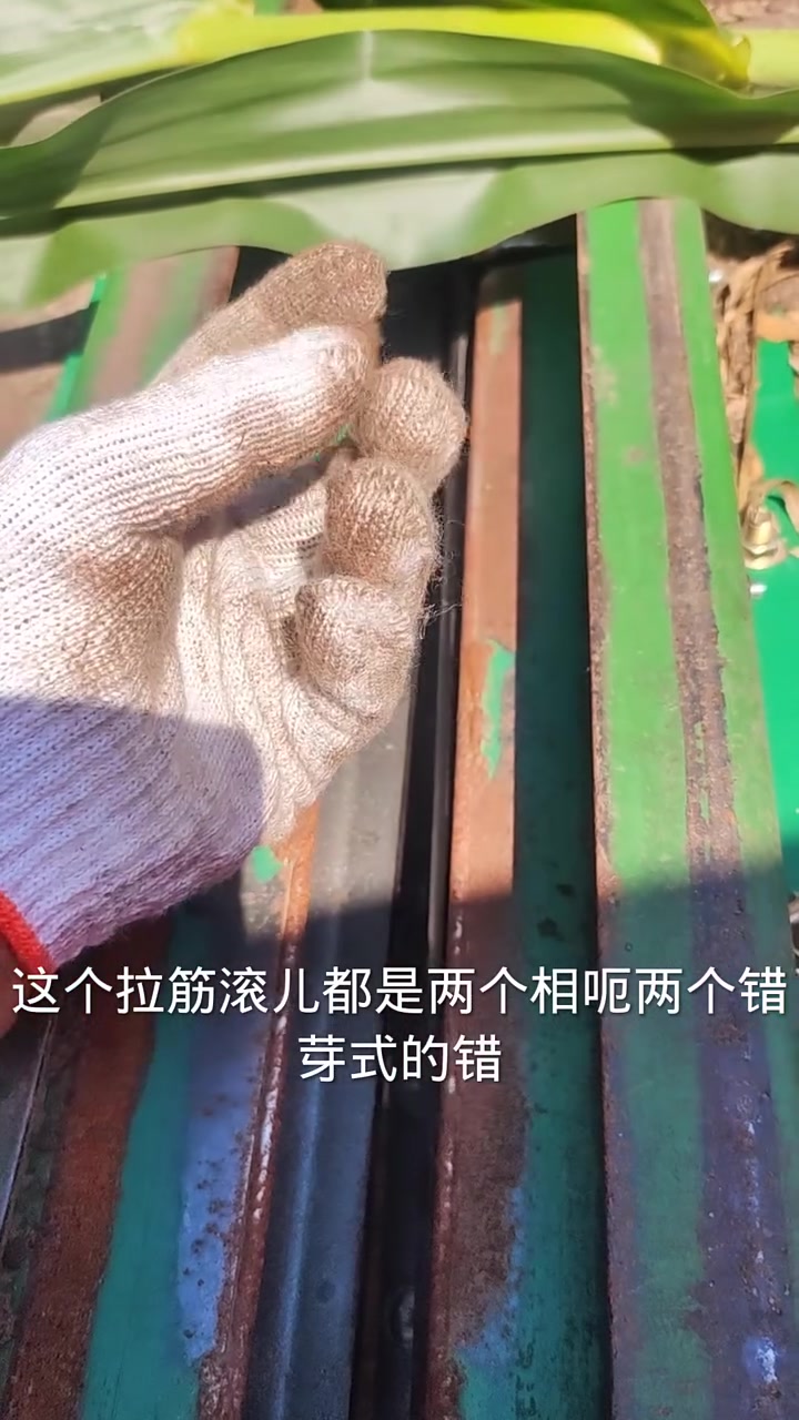 收割机不吃料,推杆,看完这个视频你就懂了,希望我的每个视频都能帮助到家人们