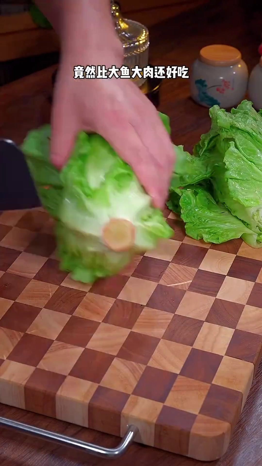 美食教程:蚝油生菜的详细做法