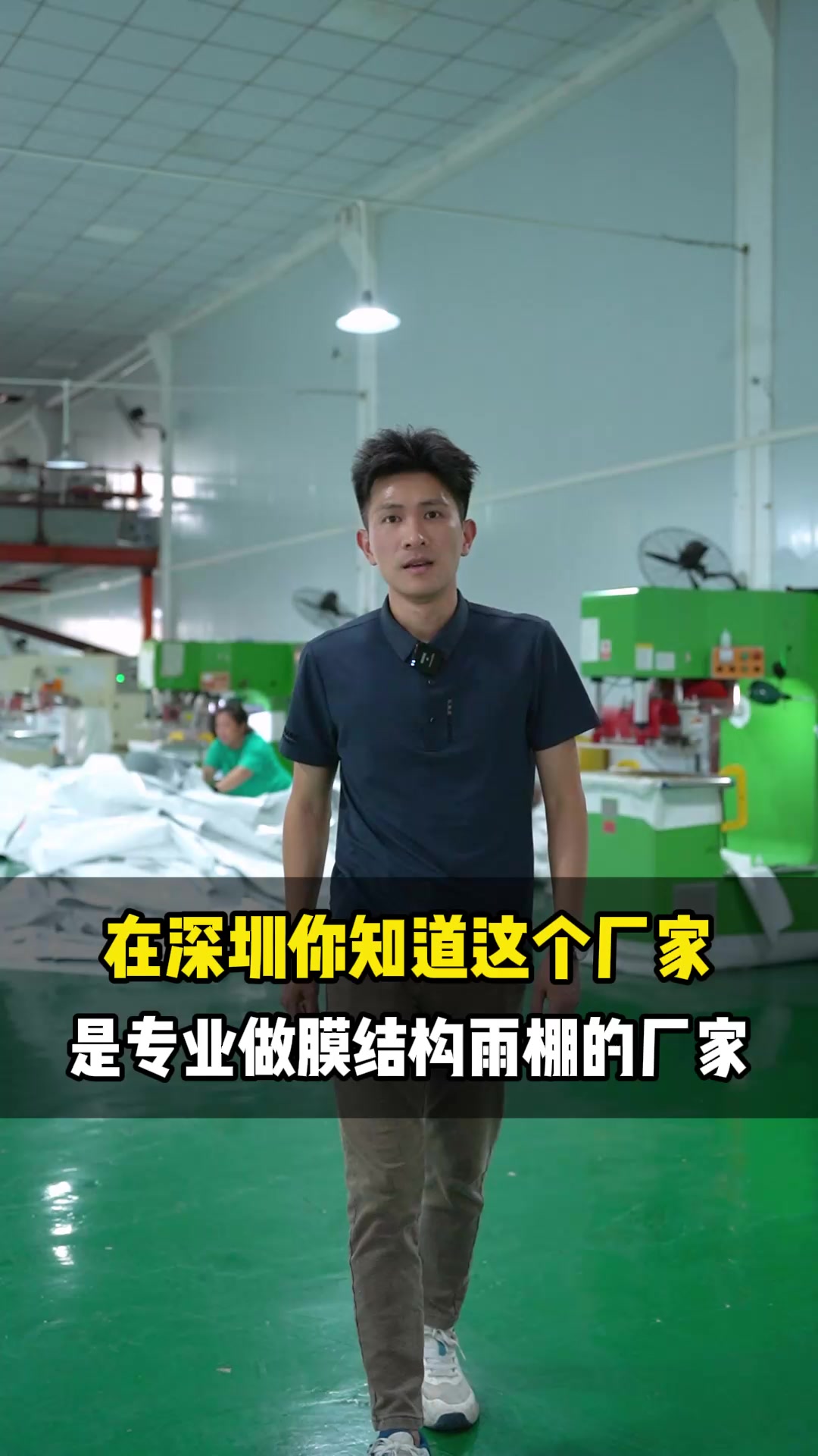 深圳张拉膜结构景观遮阳棚雨棚厂家