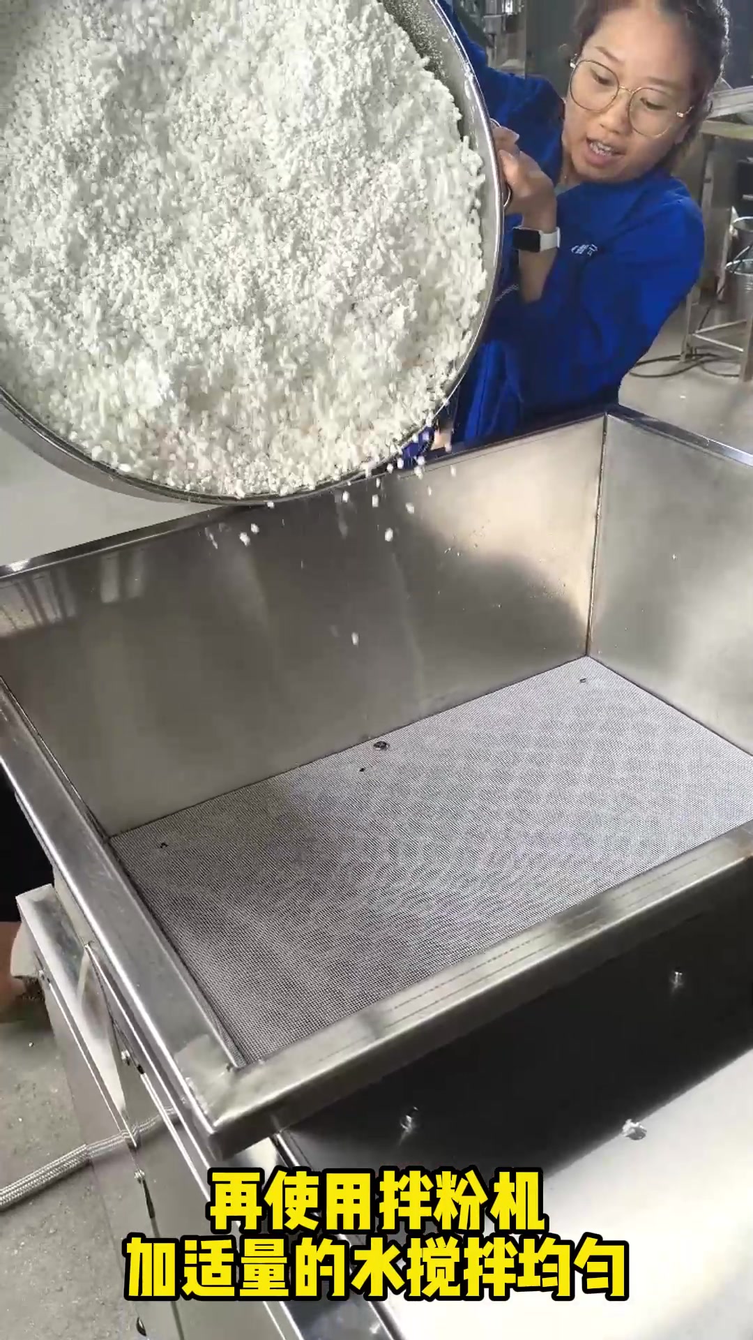 成套年糕设备该如何选择?小产量需要半自动化年糕设备老板的优选