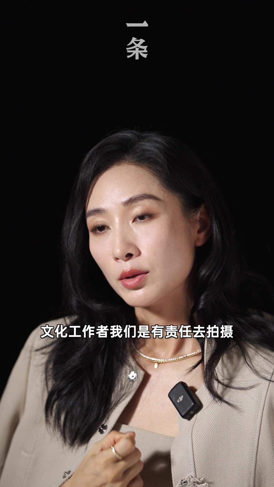 她靠一个女反派火了13年:不内耗,卷自己