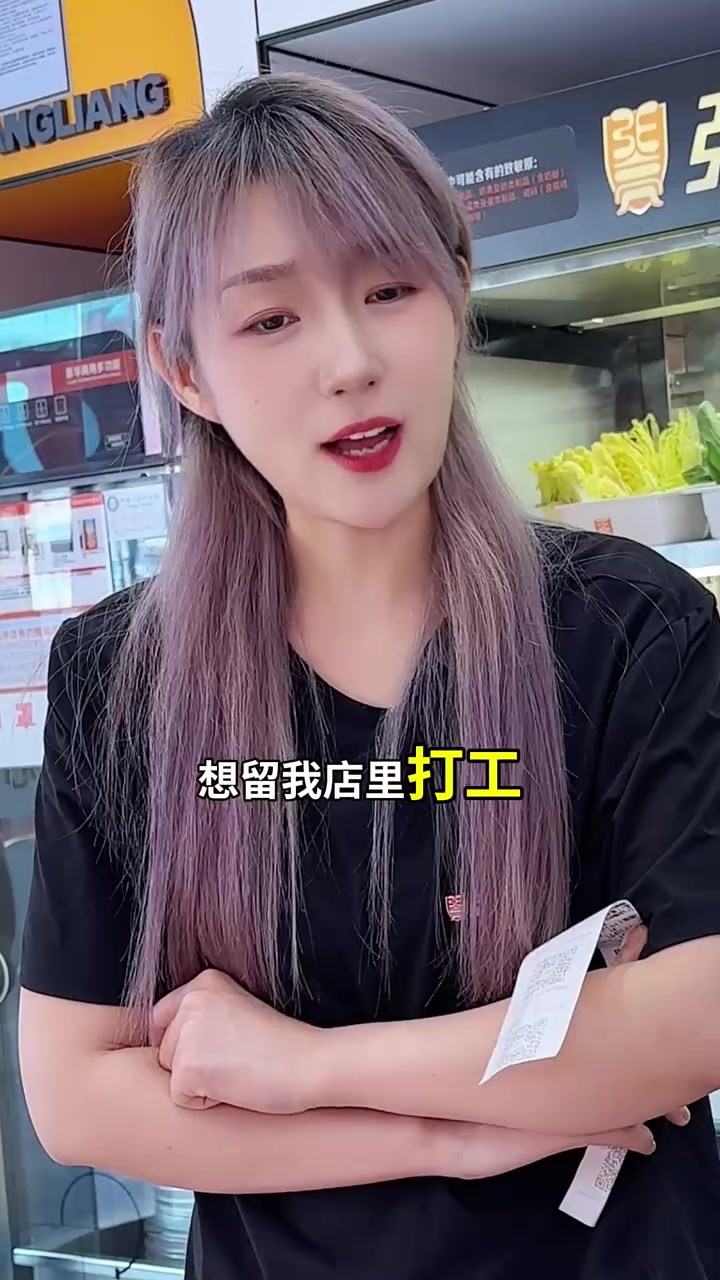 看好了我只示范一次,这样找工作一找一个准