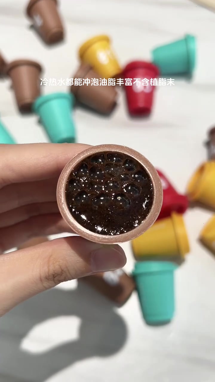 无限回购的黑咖啡～不到两杯的奶茶就能拥有一个月的量!