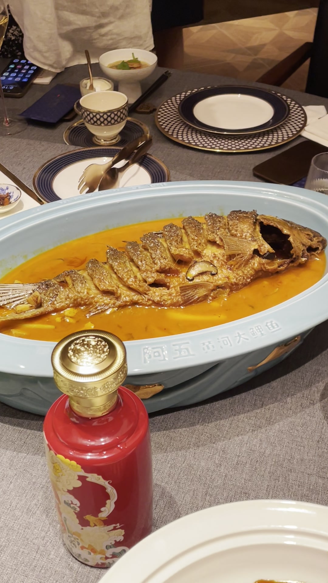 来中和豫宴吃个黄河大鲤鱼,真的是很好吃