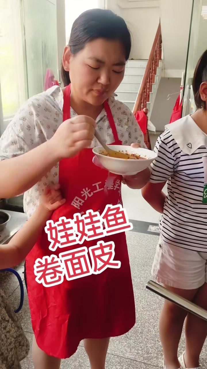 萧县面皮,晶莹剔透,香辣可口,蛙鱼爽滑,冰冰凉凉,夏季爆品