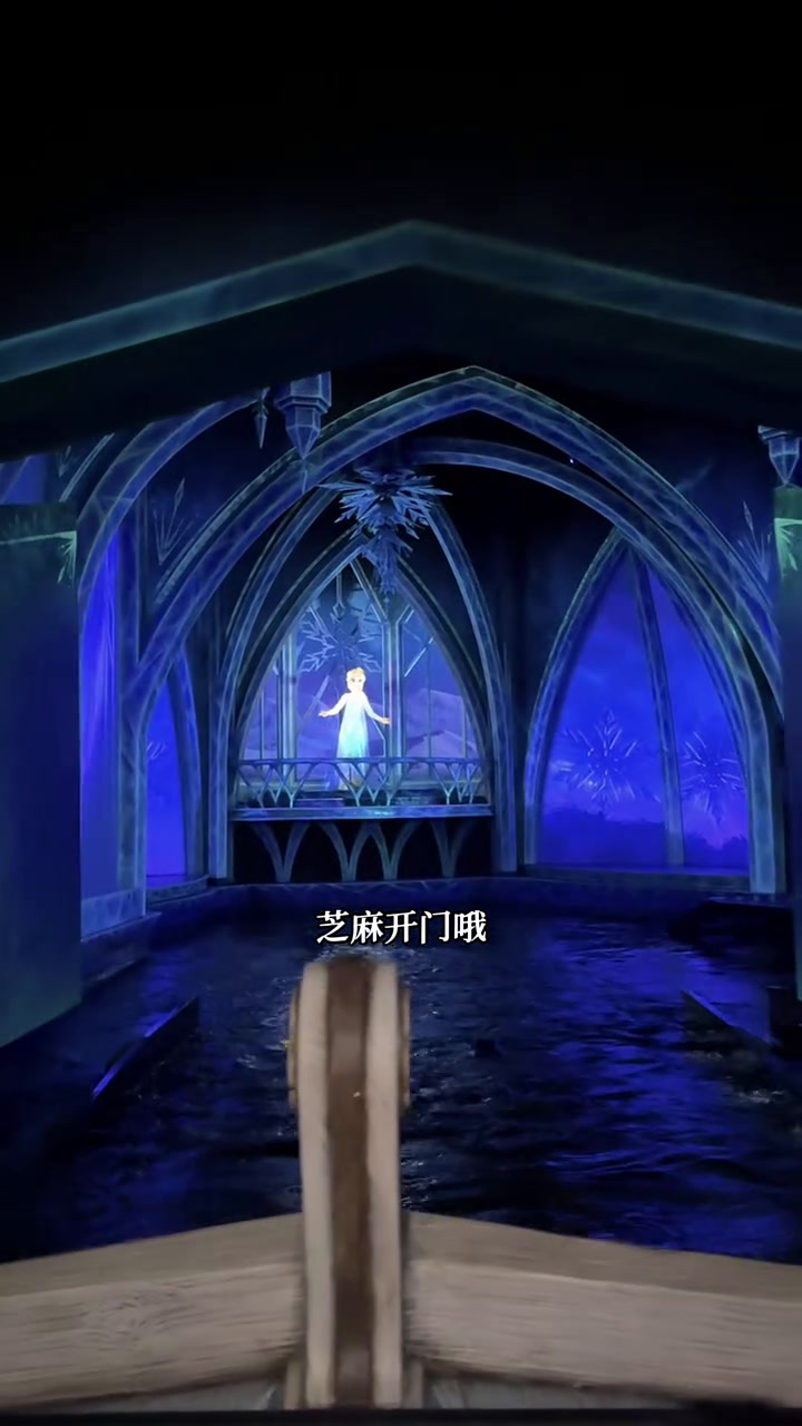香港普通家庭,去一次迪士尼要花多少钱?