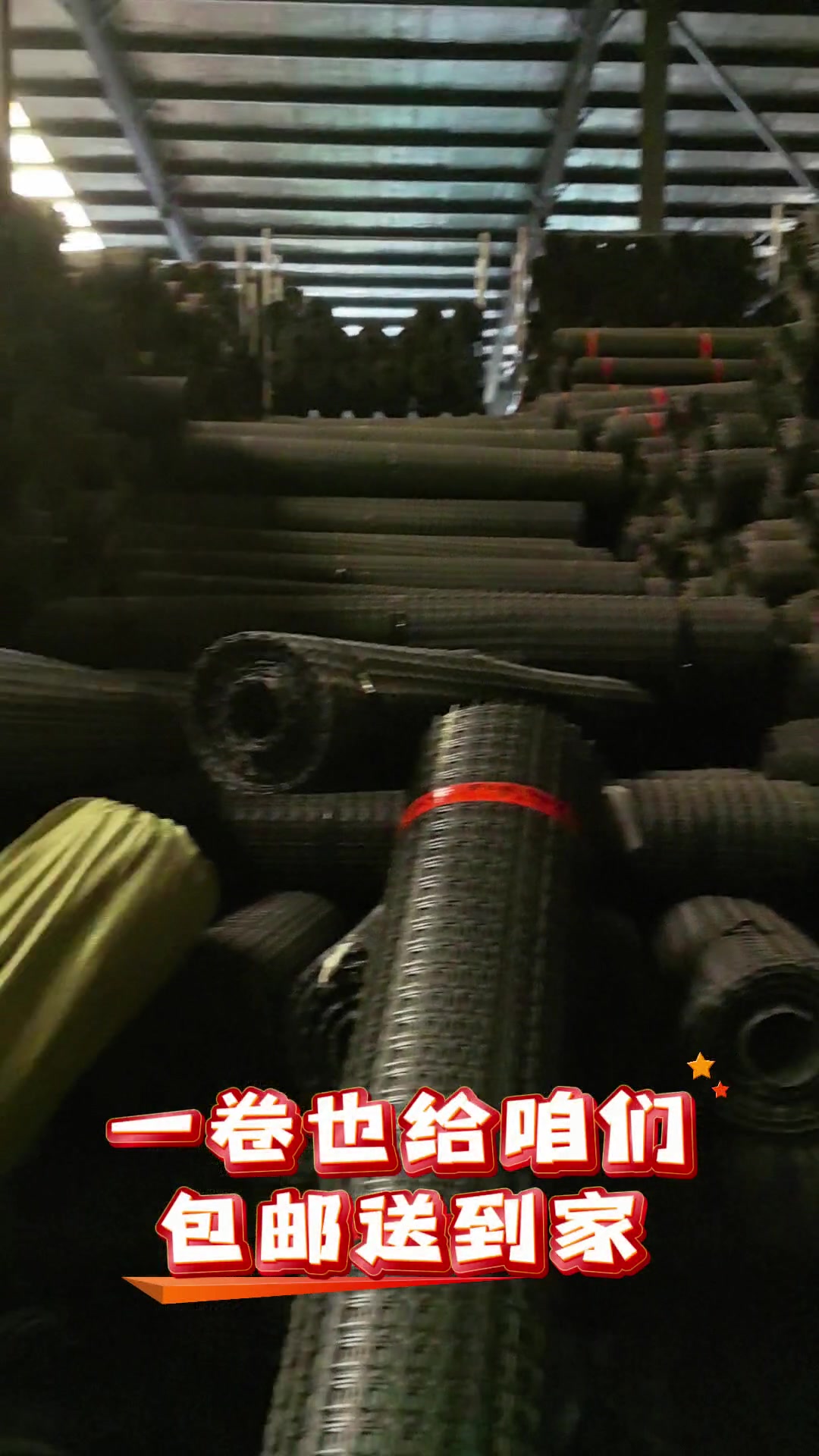 塑料养鸡网养鸡围栏网漏粪围栏网塑料养殖网塑料围栏网大棚防护网