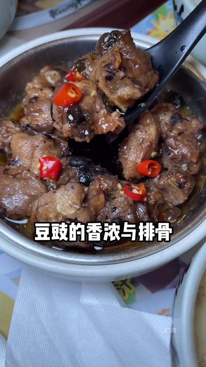 今天吃什么?真功夫双人餐了解一下?真功夫快餐 真功夫 美食 美食探店