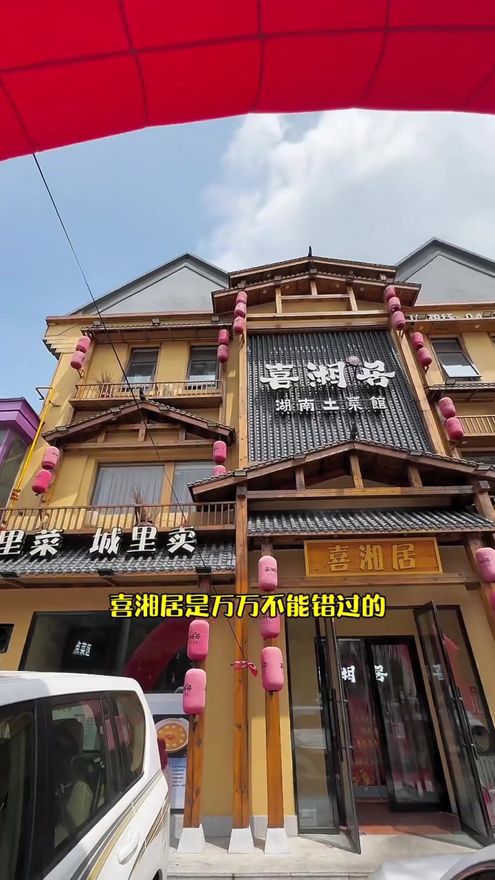 这份鱼汤泡饭我是越吃越馋