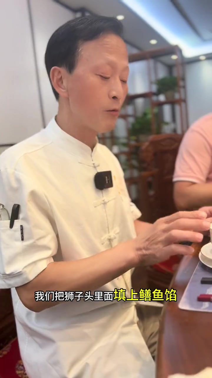 走进充满人间烟火气息的仙桃,品尝李和鸣大师的沔阳三蒸!沔阳三蒸 李和鸣大师工作室 仙桃美食
