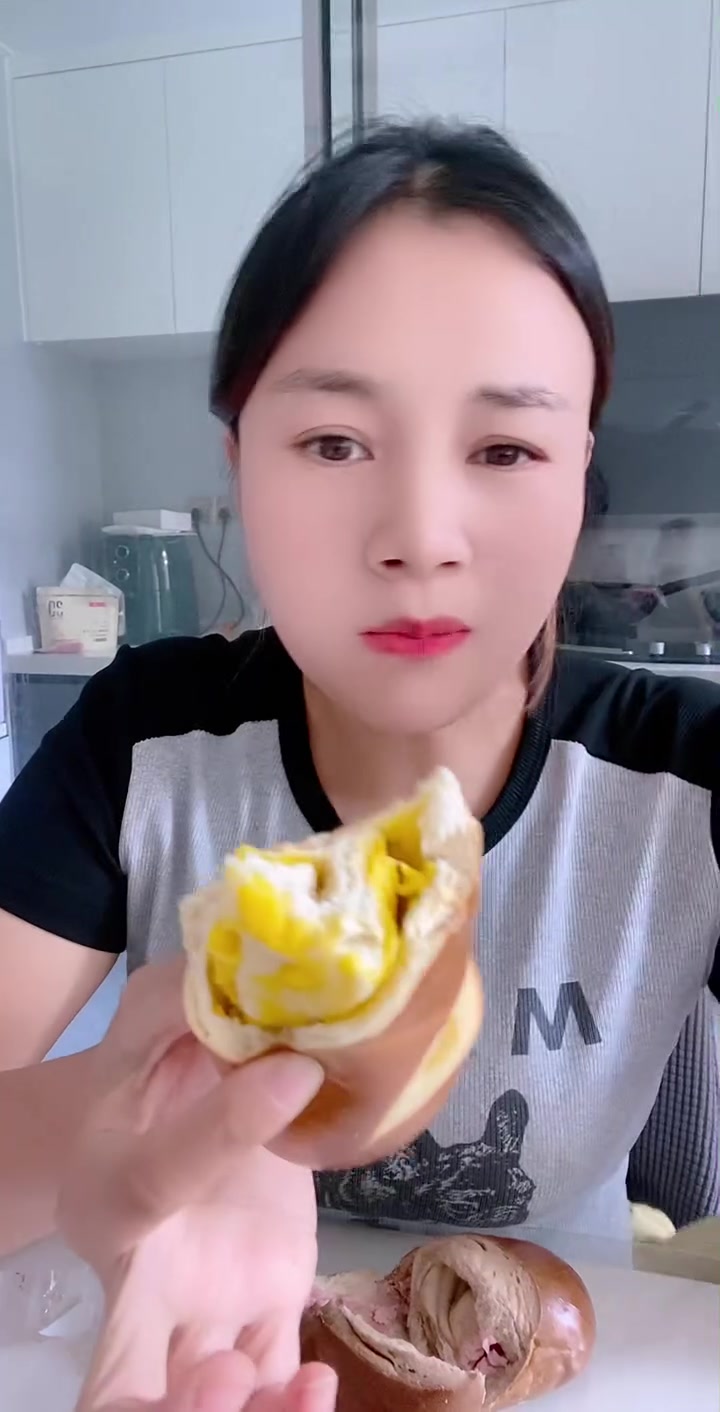 碱水面包