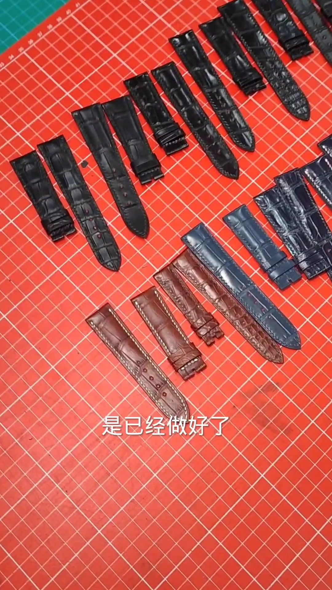 散料鳄鱼皮开出的成品效果还是很棒的!