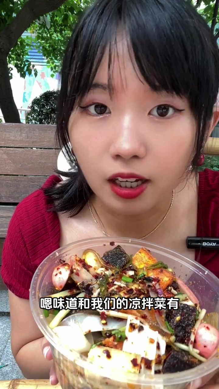 四川美食搜索丨湘西泡菜勇闯成都,这家成功了吗?