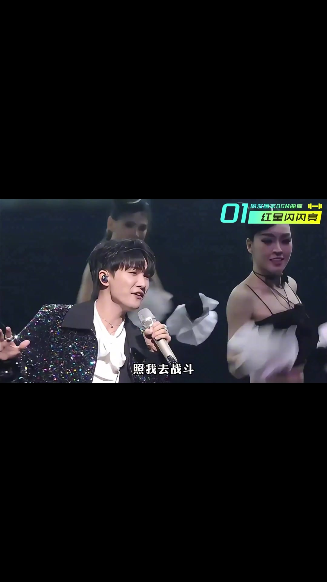 周深简直就是央视行走的素材库,国家需要什么歌曲,周深就唱什么