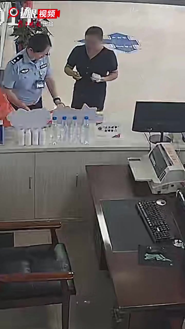 视频 ▏警邮联合接力投递,空号录取通知书必达!