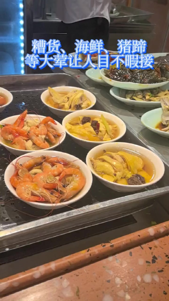 早中晚超百种菜品,“选择恐惧”真不推荐这家“社区食堂天花板”@静安区吾家食坊社区食堂