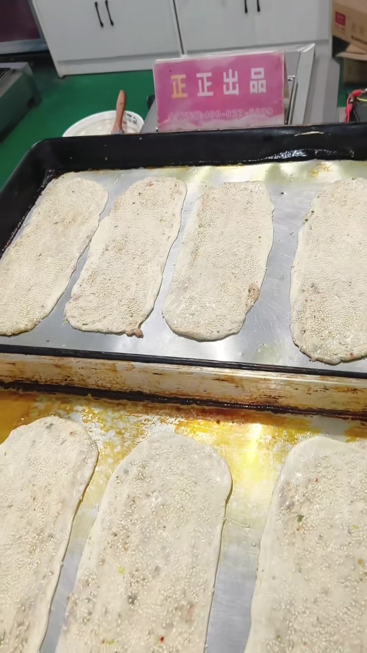 展沟烧饼,一年四季,早中晚都好卖,开店摆摊操作简单