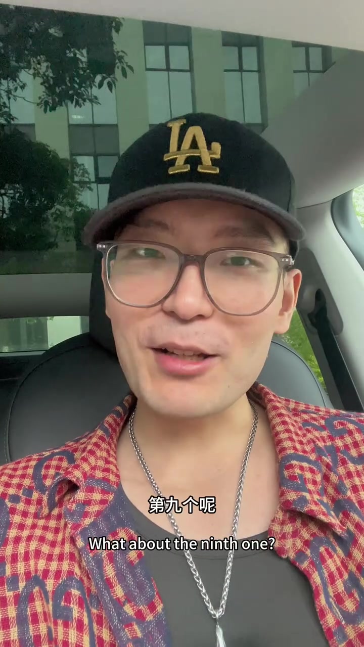 优质蛋白质推荐给你