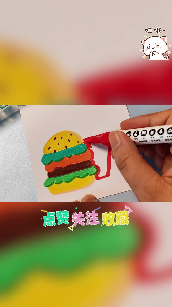 卡通画教程:绘制汉堡和薯条的简单步骤