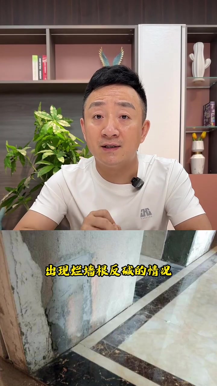 装修应该注意什么?