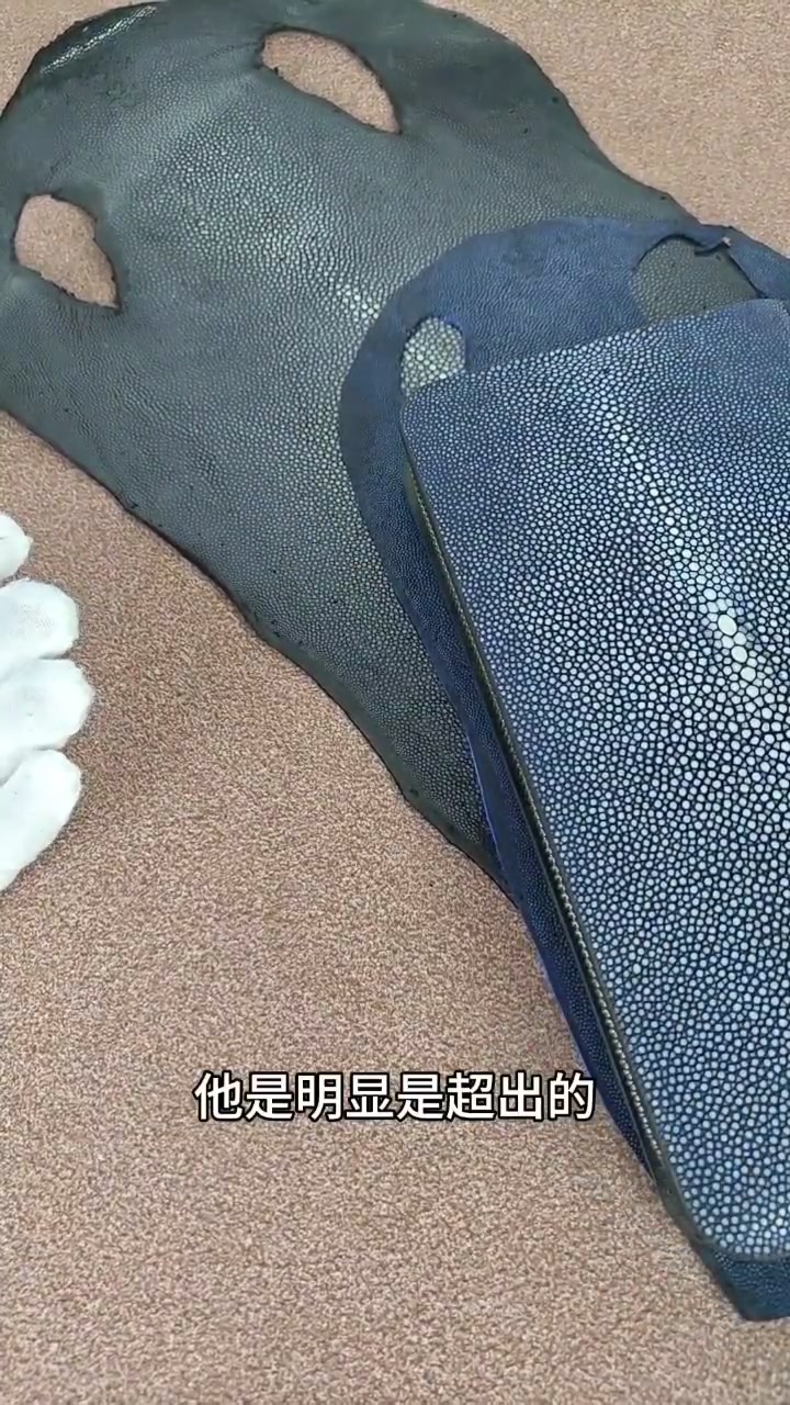 巴玛特珍珠鱼皮讲解