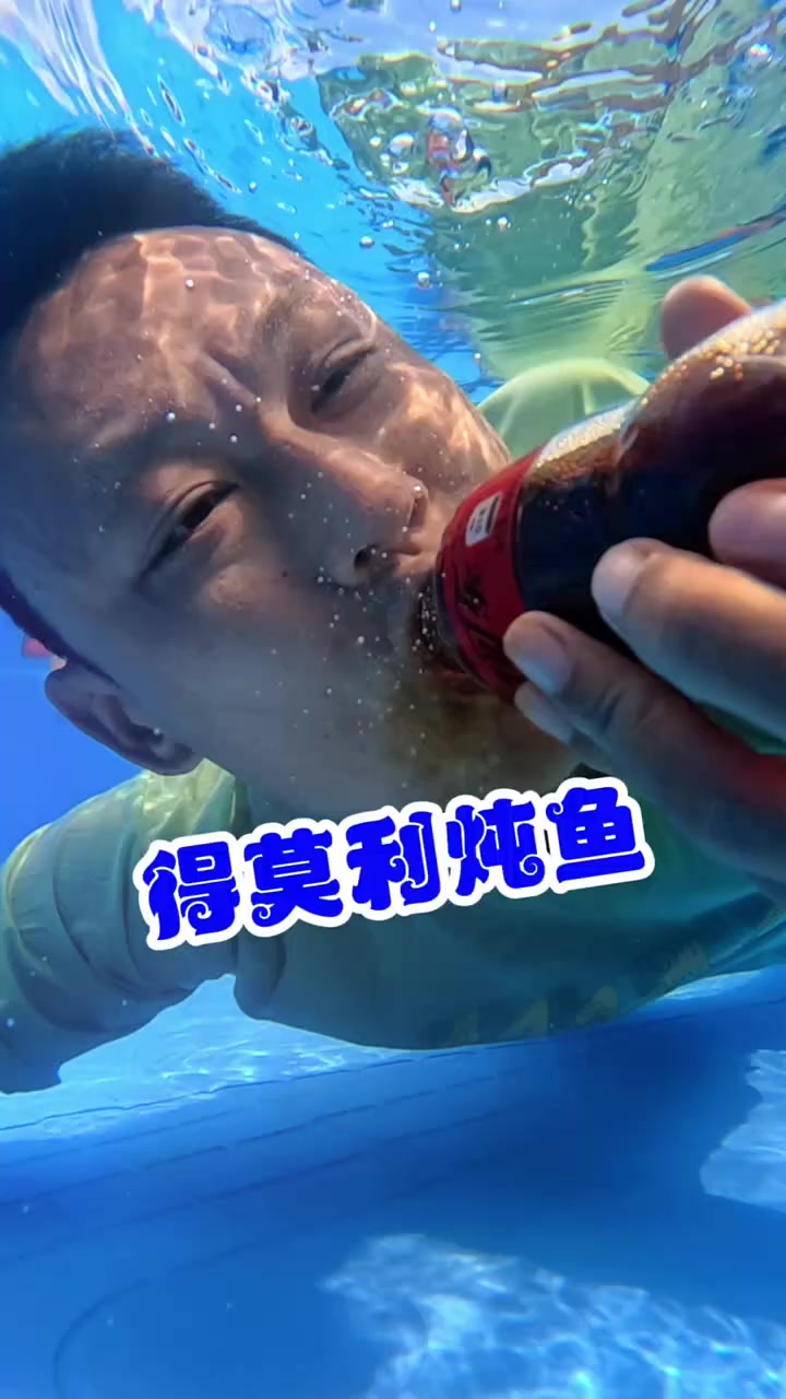 为庭院增添了更大的水池,在水池里吃得莫利炖鱼,简直不要太爽!