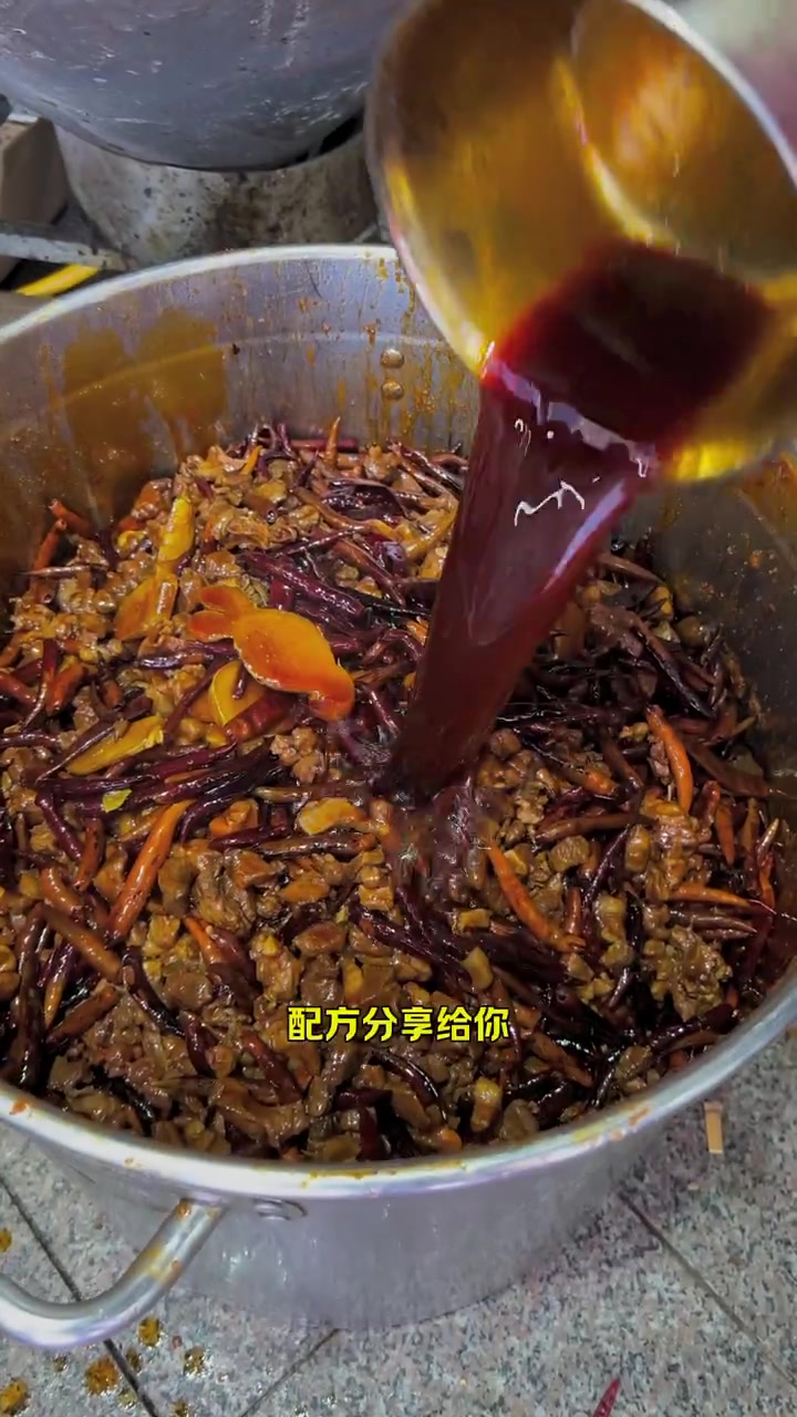 牛肉板面底料熬制技巧分享,板面做法配方