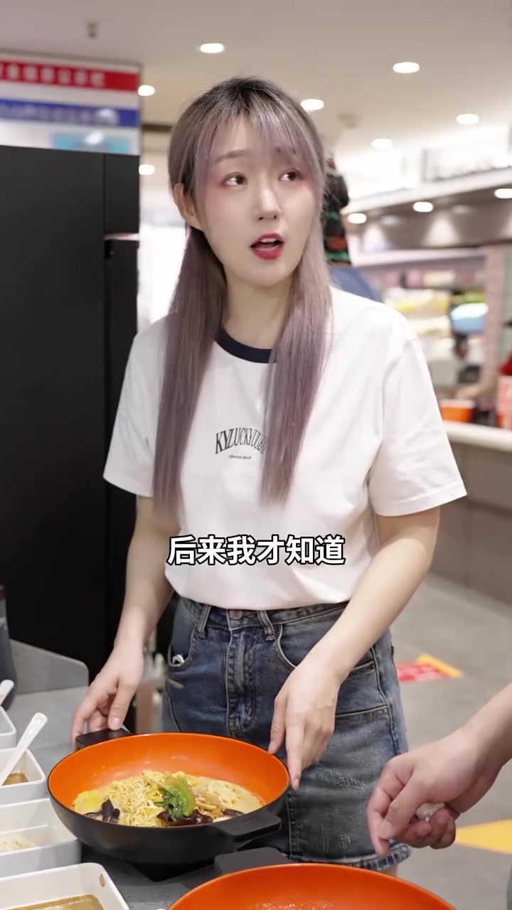 无法想象没有过敏源的人吃麻辣烫得多快乐
