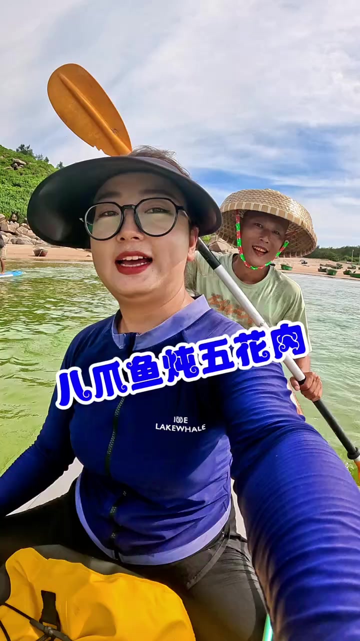 八爪鱼炖五花肉 农村美食 农村生活 农村