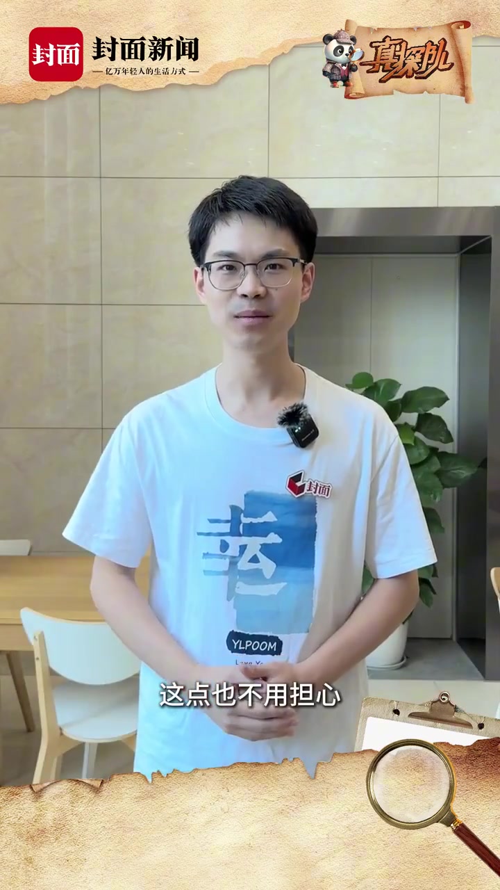 方便面过生日了,来看它曾经背过多少“锅”丨真探队