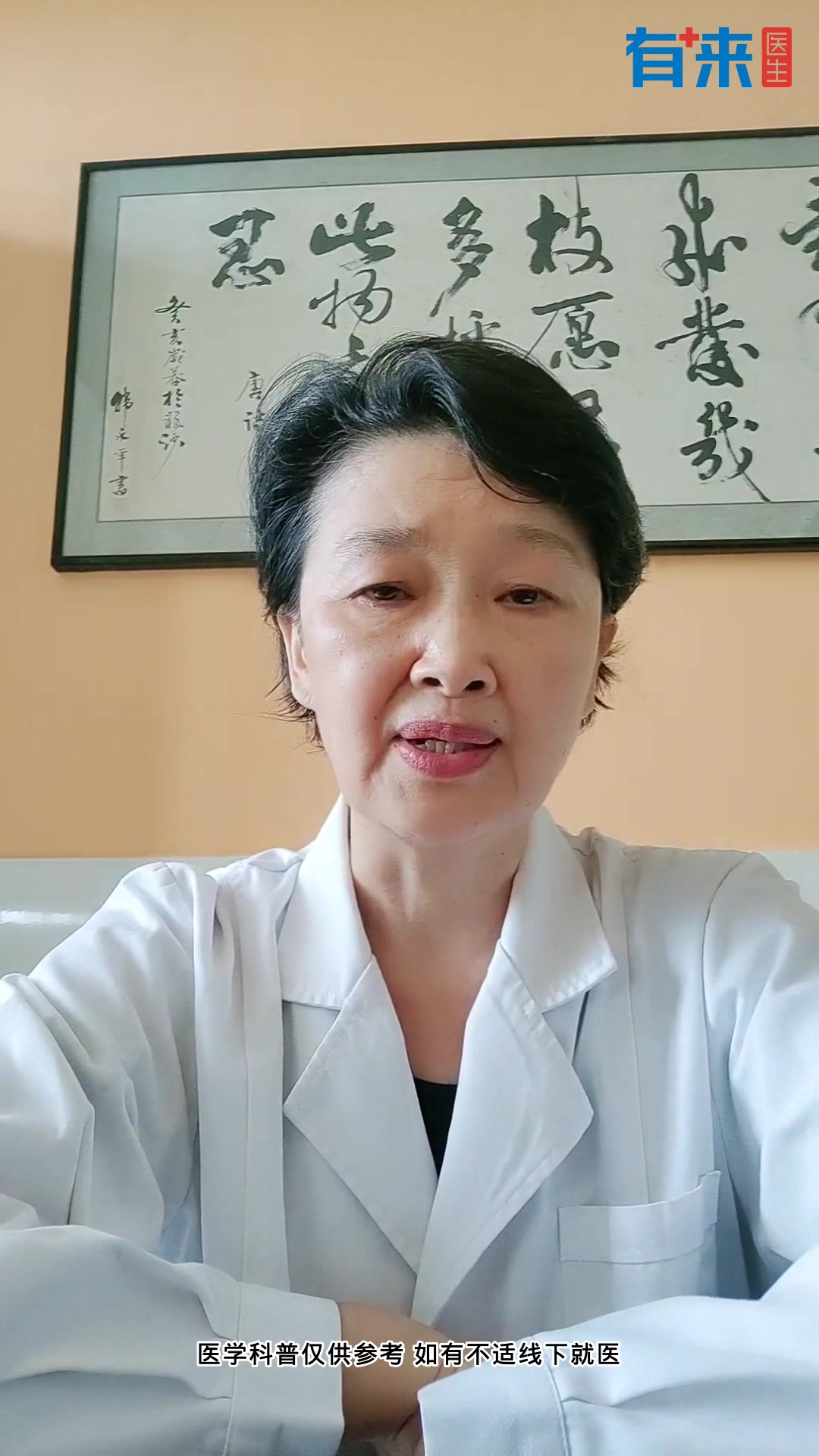 子宫息肉手术一般多少钱