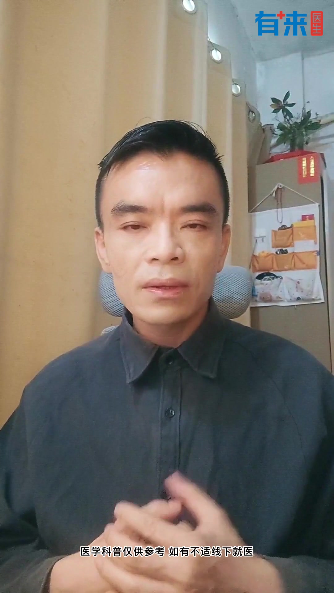 芒果热量高吗?减肥期间能吃吗?