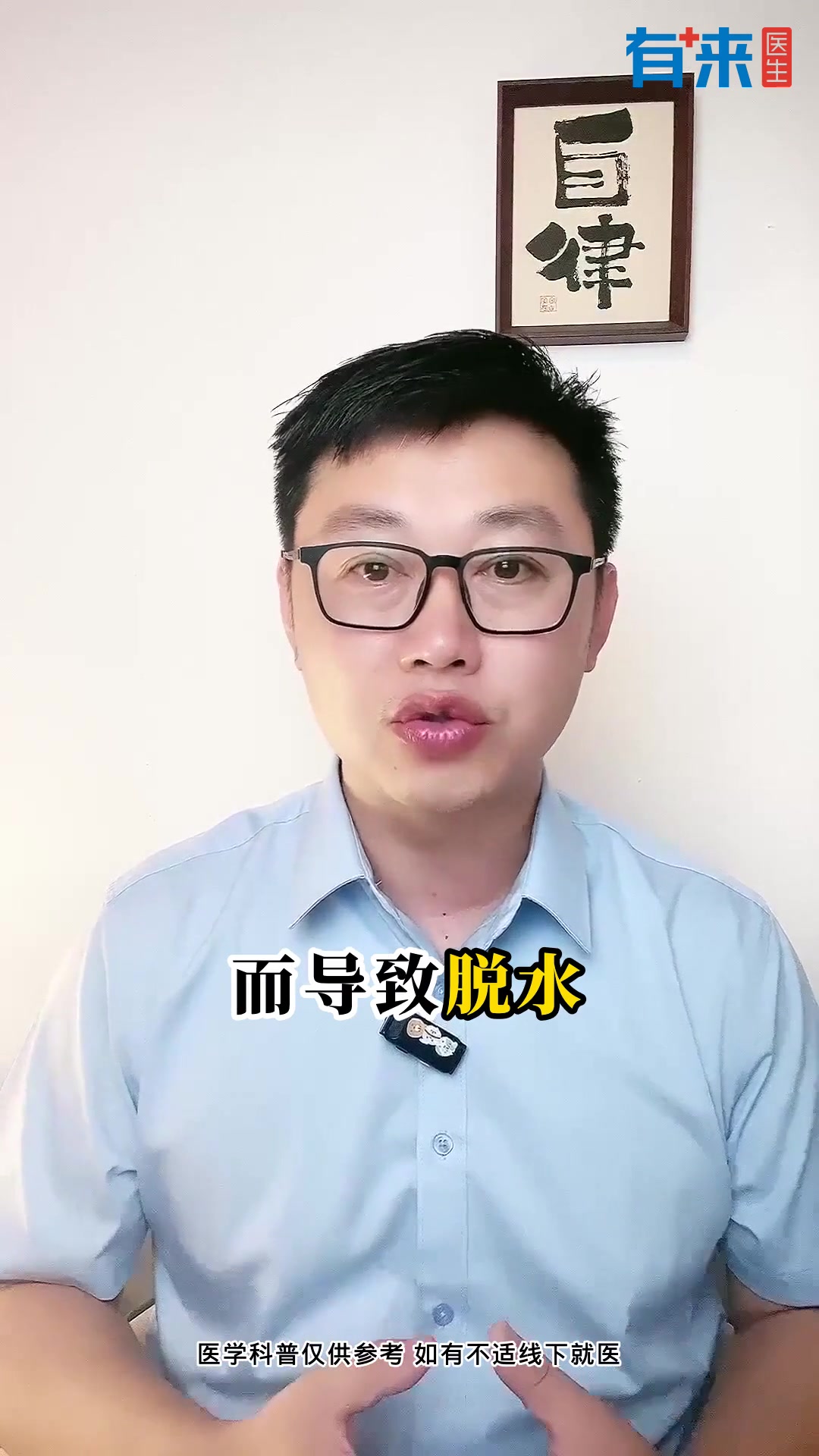 肠炎的主要症状有哪些