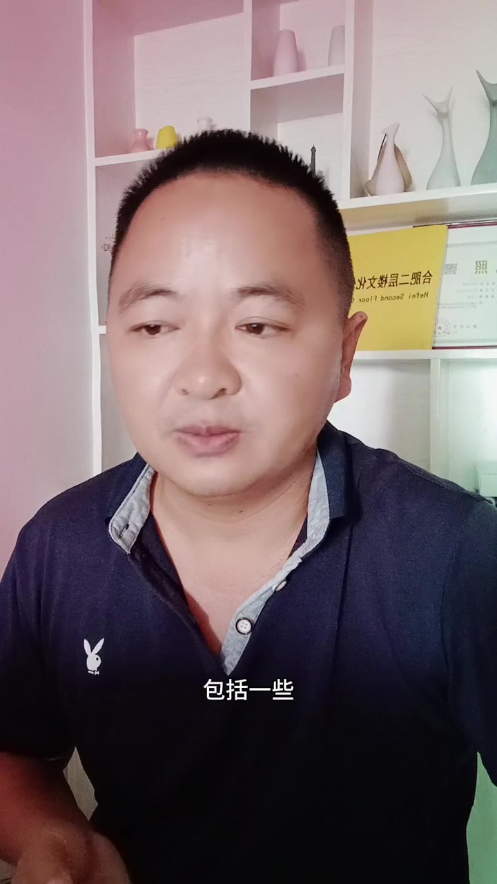 橙子建站,基木鱼落地页怎么制作?