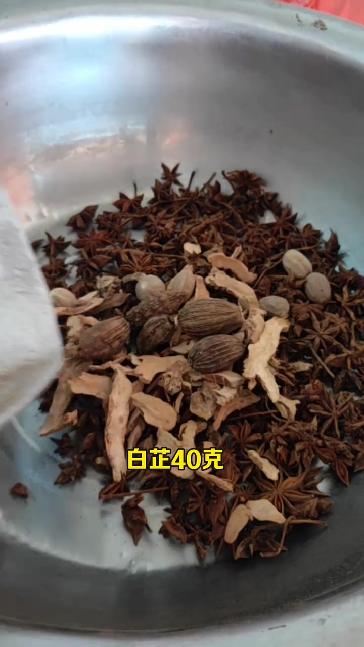 符离集烧鸡配方