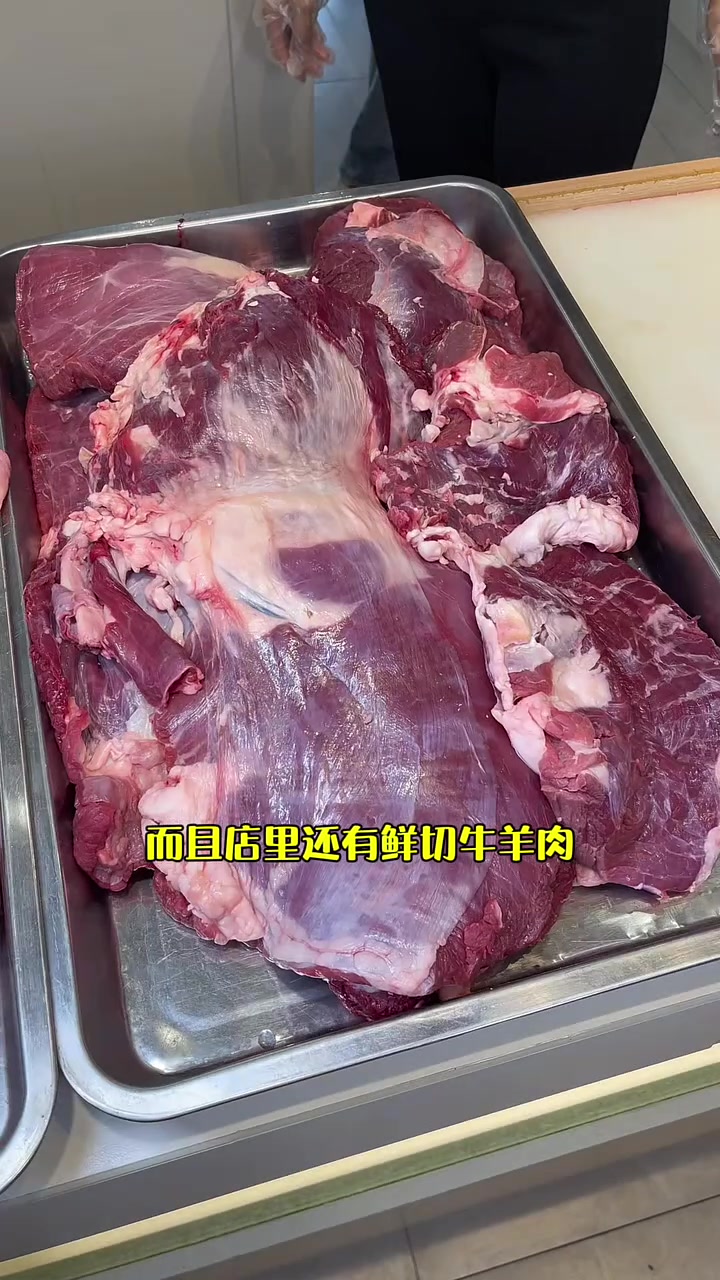 啥都不限量的斑鱼自助火锅太香啦,毛肚牛蛙大虾锅底小料都包括了,连喝的也都包括啦