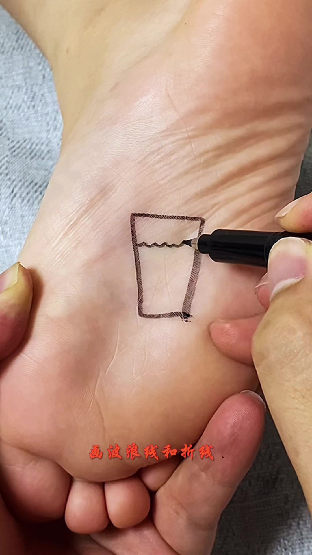 一起画秋天的第一杯奶茶