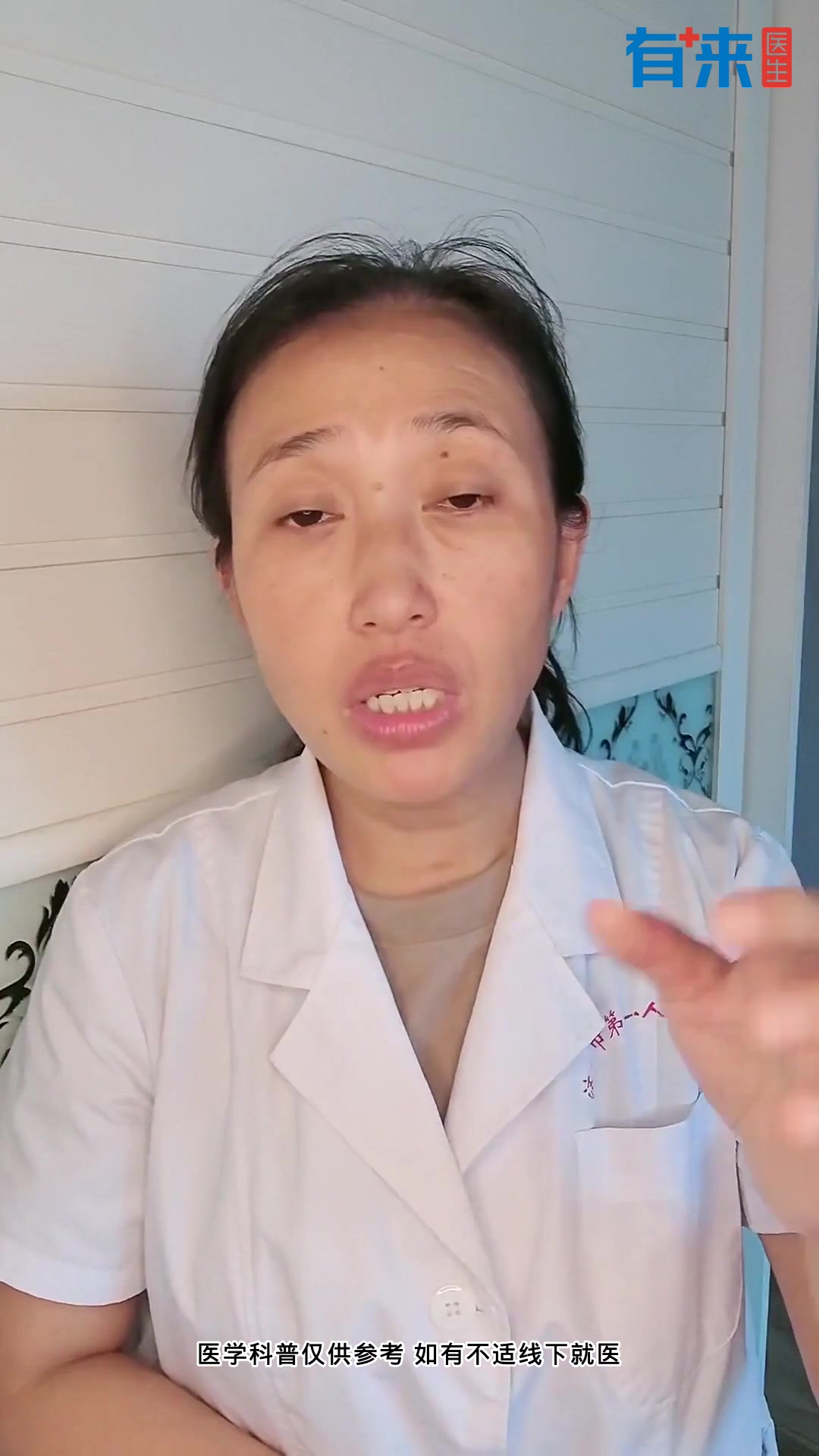 糖尿病患者必看!小米粥升糖指数高吗?