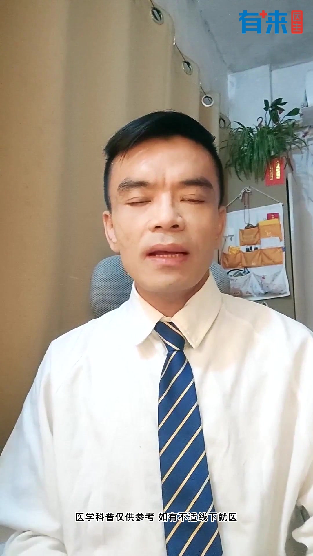 生椰拿铁减肥可以喝吗?饮品选择指南