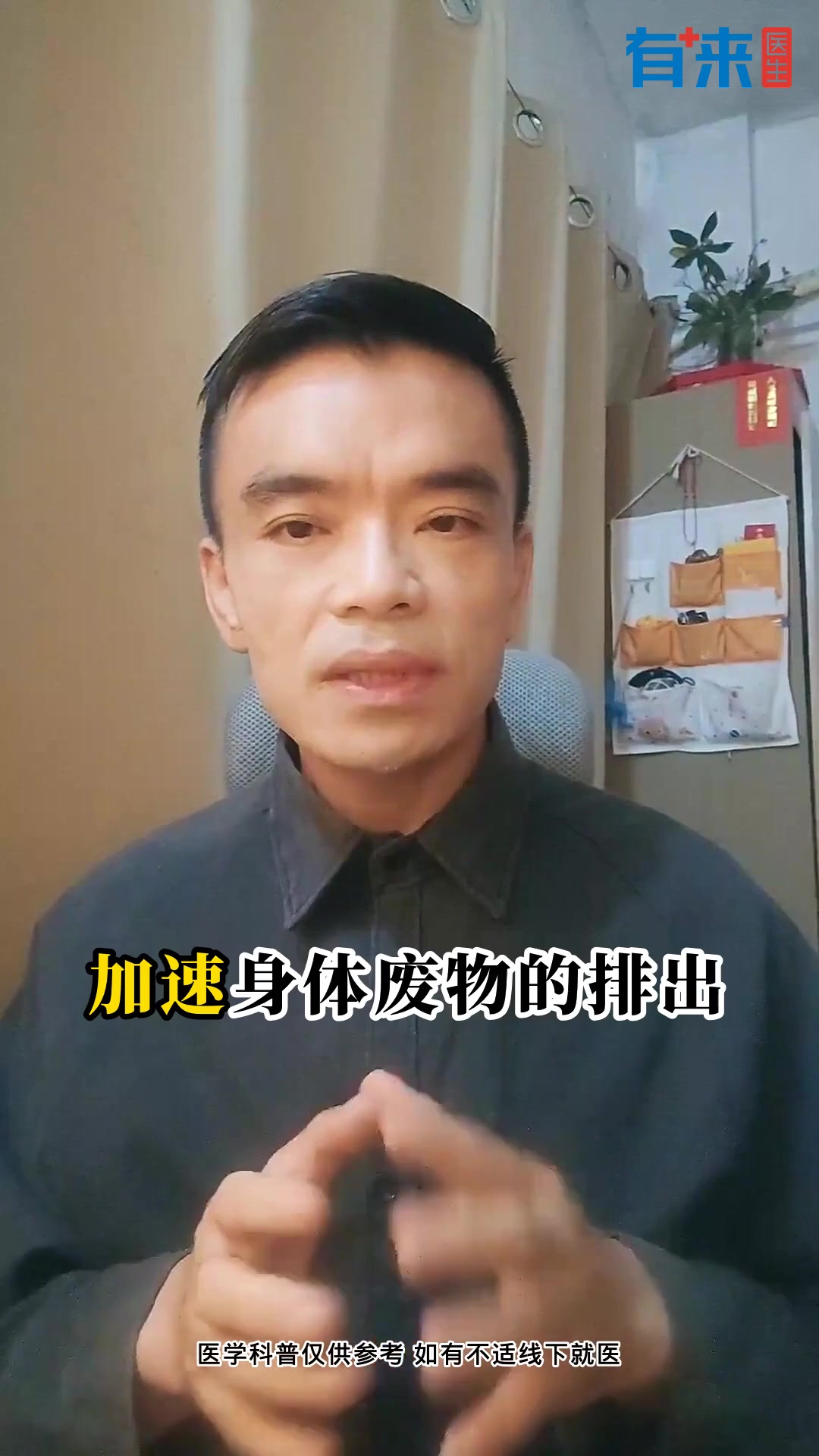 小米粥:减肥佳品还是增肥元凶?