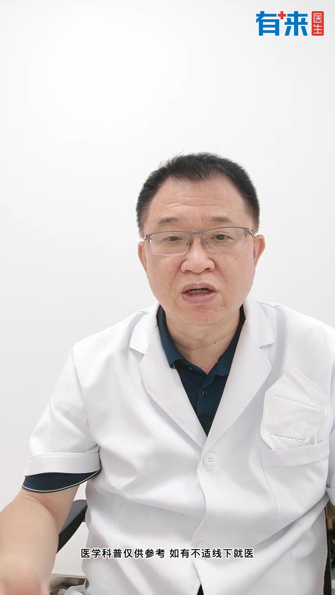 鱼石脂软膏的作用和功效