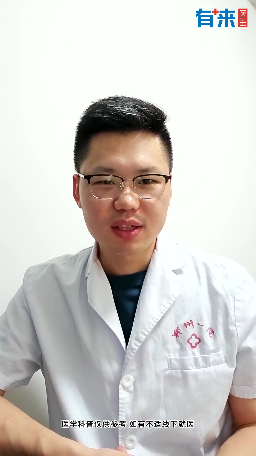 肛门上有个小肉球是怎么回事?是痔疮还是其他?