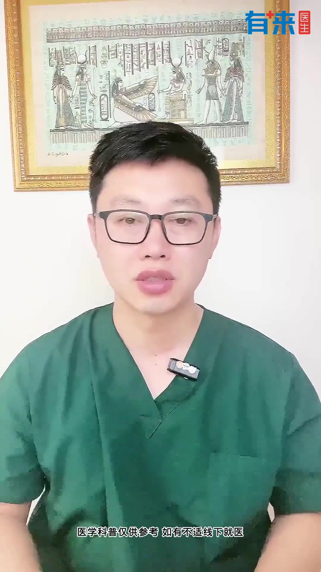 拉肚子吃什么药好得快最有效
