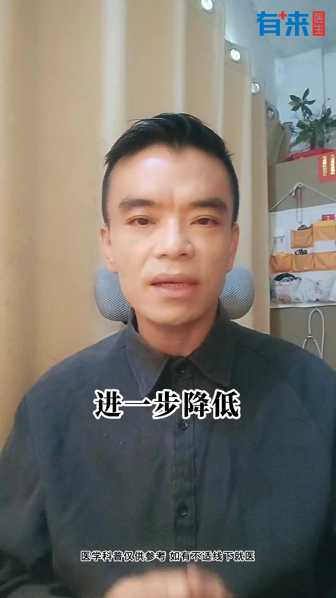 凉粉热量高吗?减肥期间能吃吗?
