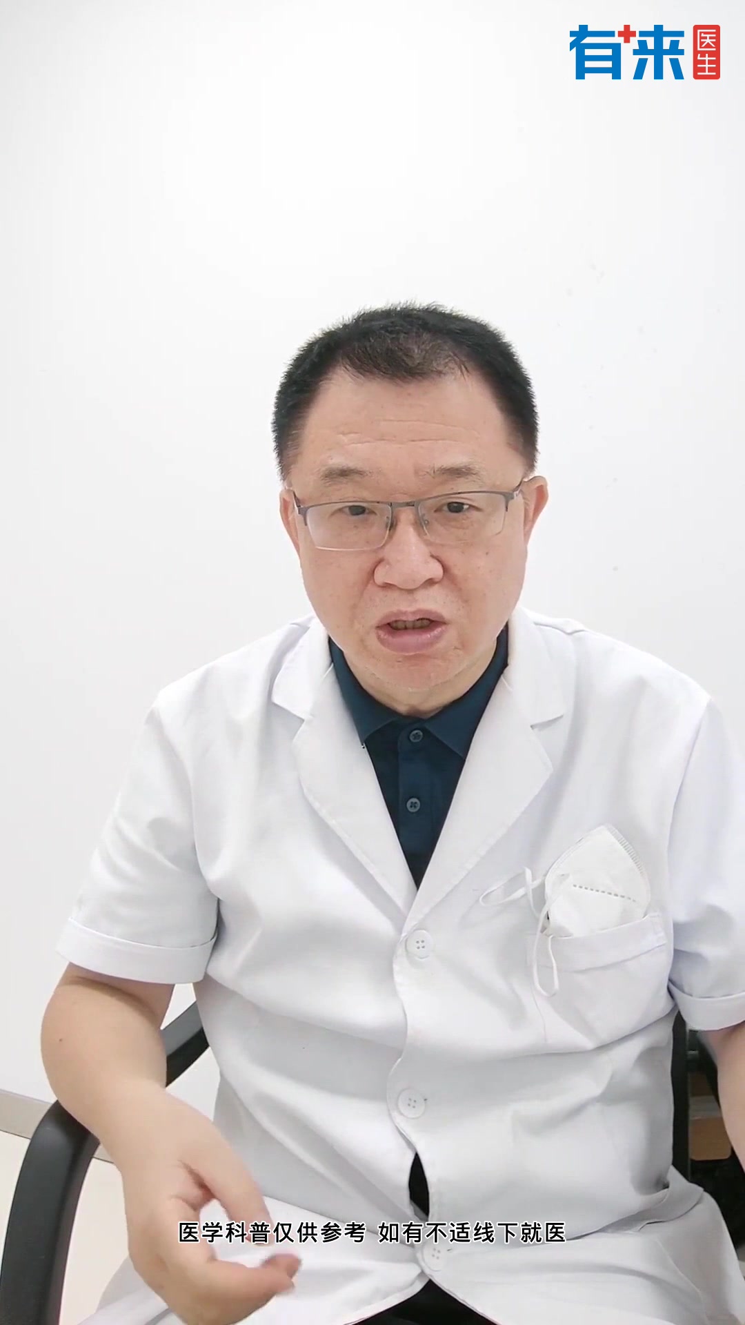 跖疣与鸡眼的对照图片