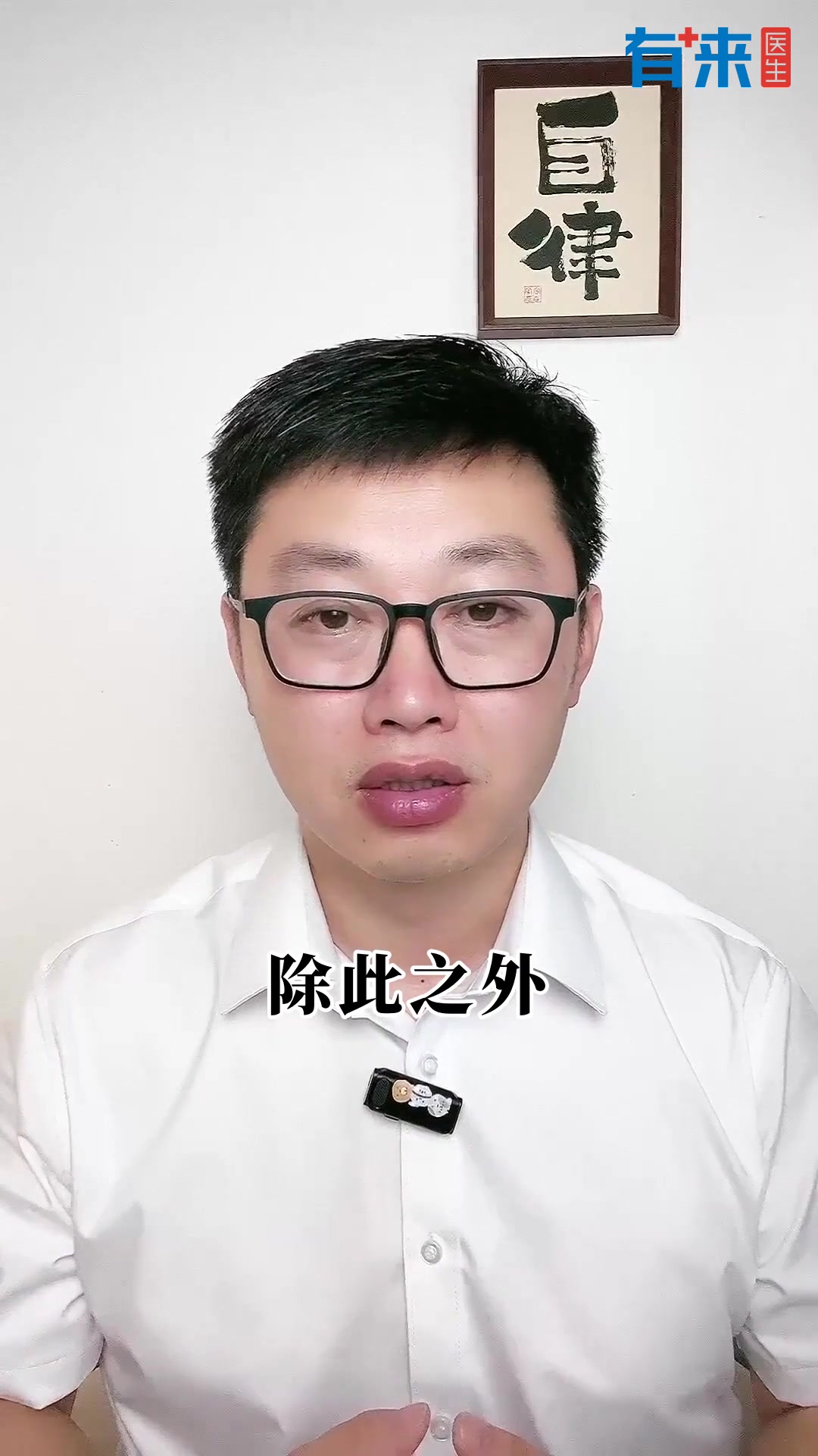 晚上吃什么有助于减肥