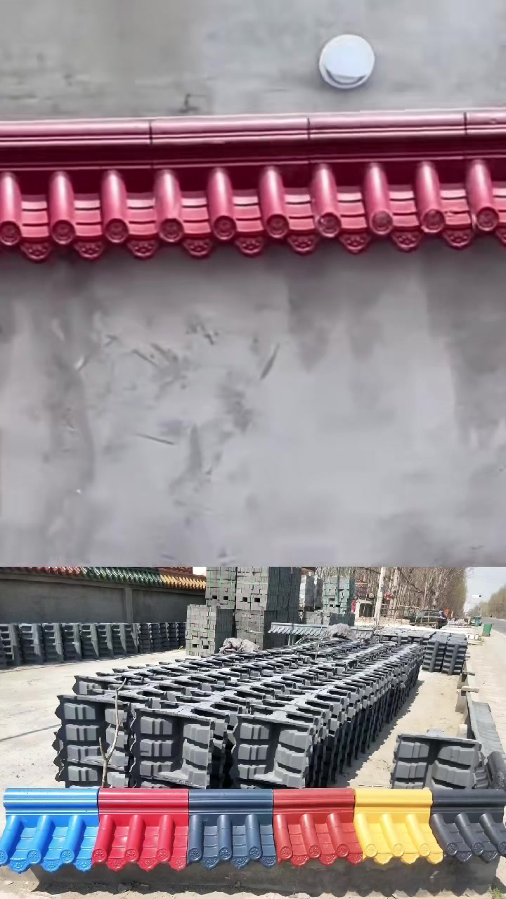 仿古围墙一体瓦多少钱一米