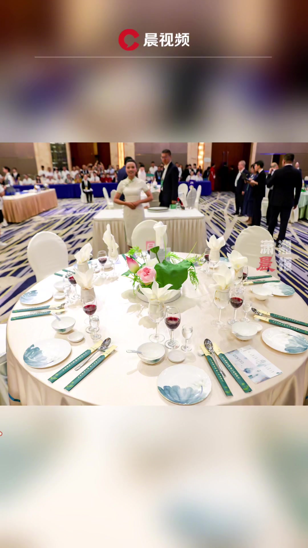 又美又专业!高颜值选手中餐摆台尽显艺术范儿