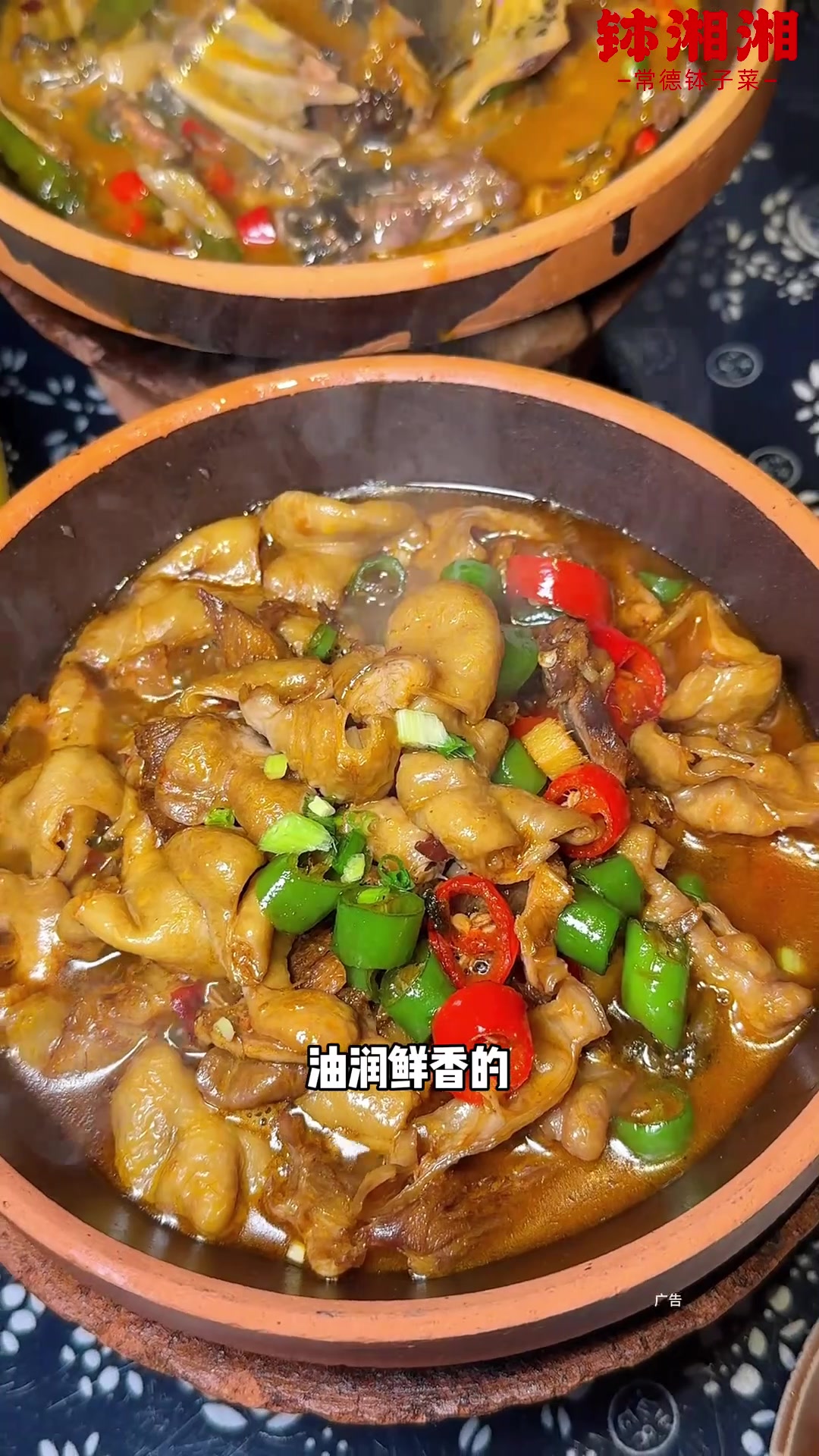 听说这是任何人都拒绝不了的无敌下饭菜!